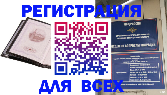 форма 3 в Новочебоксарске